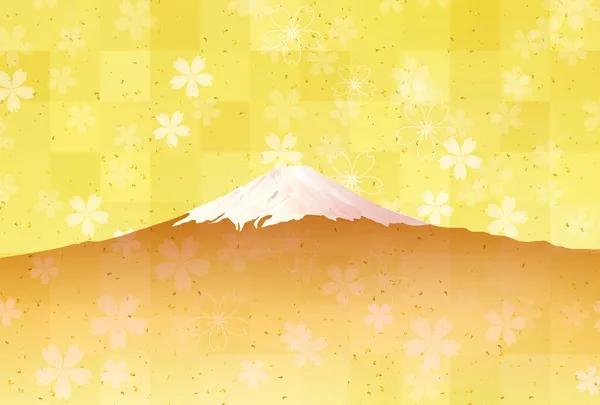 Гора Цветение Вишни Фудзи Фоне Новогодней Открытки — стоковый вектор