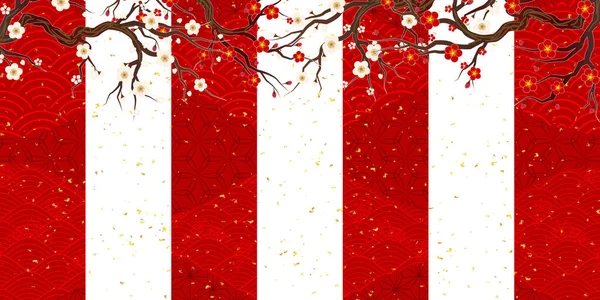 Pflaume Japanisches Muster Neujahrskarte Hintergrund — Stockvektor