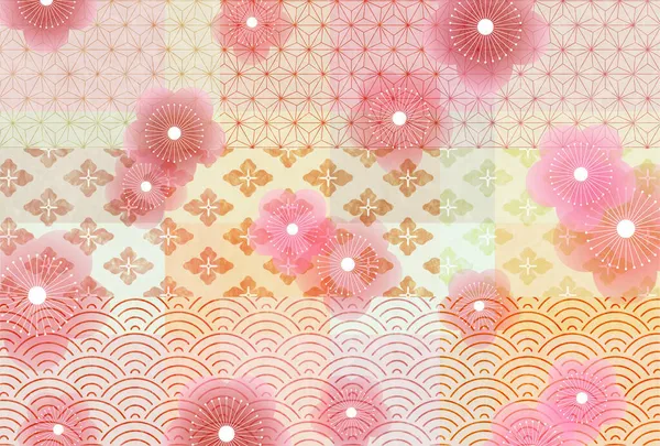 Pflaume Frühling Japanischen Muster Hintergrund — Stockvektor