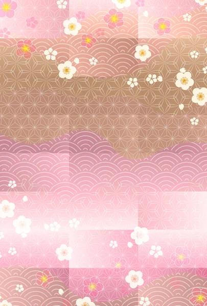 Ciruela Primavera Japonés Patrón Fondo — Vector de stock