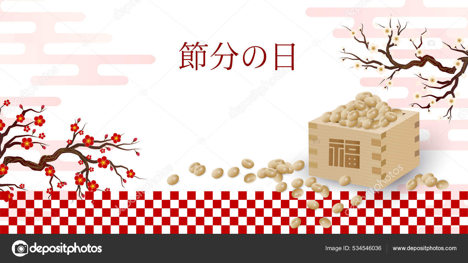 7 Setsubun Vector Images Setsubun Illustrations Depositphotos