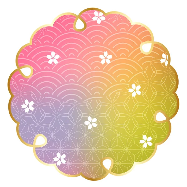 Třešňové Květy Japonský Vzor Jarní Ikona — Stockový vektor