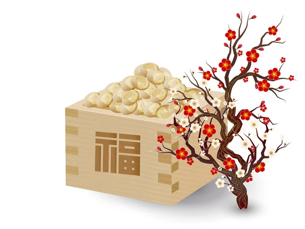 Setsubun Beans Ciruela Icono Patrón Japonés — Vector de stock