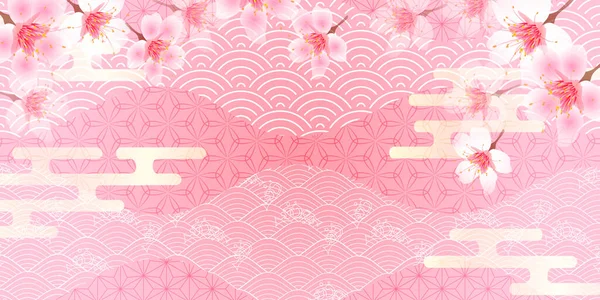 Fleurs Cerisier Motif Japonais Fond Printemps — Image vectorielle