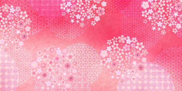 Цветение Сакуры Японский Рисунок Весенний Фон — стоковый вектор
