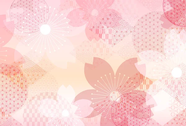 Cherry Blossoms Jarní Květinové Pozadí — Stockový vektor