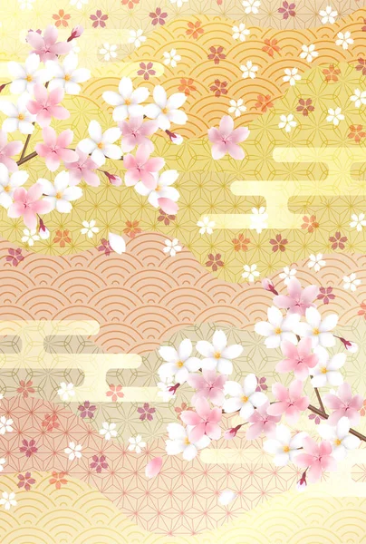 Cherry Blossoms Våren Blomma Bakgrund — Stock vektor