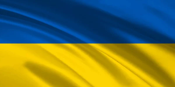 Український Національний Прапор Шовк — стоковий вектор