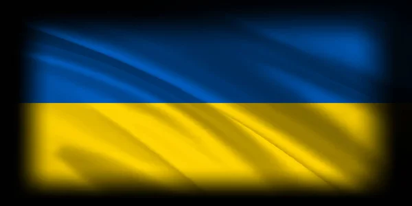 Шелковый Фон Государственного Флага Украины — стоковый вектор