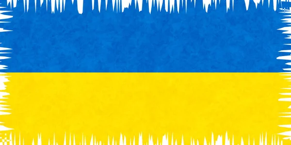 Ukrainische Flagge Japanisches Papier Hintergrund — Stockvektor