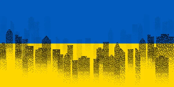 Ukraine Nationalflagge Gebäude Hintergrund — Stockvektor