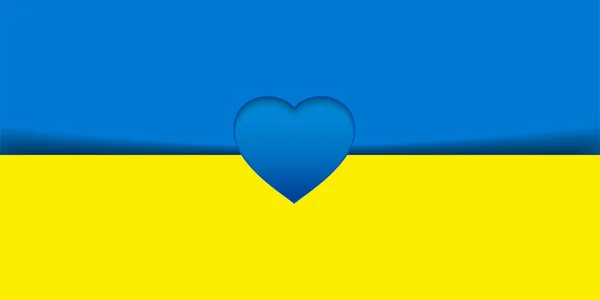 Ukraine Drapeau Coeur Silhouette Arrière Plan — Image vectorielle