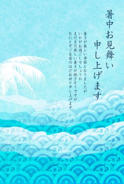 Dalga deniz yaz Japon desenli arka plan