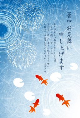 Japon balığı havai fişek sarmal dalga arka planı