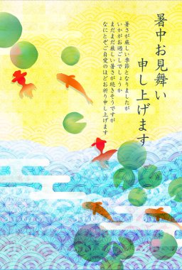 Japon dalgası Japon desenli arka plan