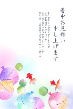 Su balonu yaz festivali japon balığı geçmişi