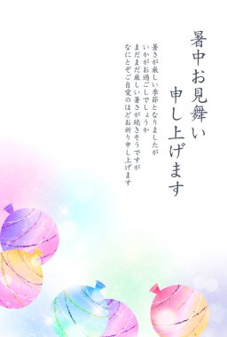 Su balonu yaz festivali Japon kağıt arka planı