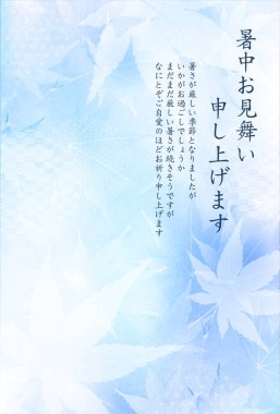 Japon desenli akçaağaç desen arka planı