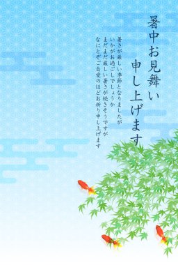 Japon akçaağaç balığı desenli arka plan