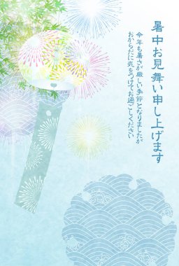 Havai fişek akçaağaç Japon desenli arka plan