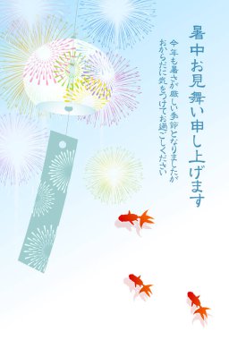 Japon balığı havai fişekleri yaz rüzgârı çanı arka planı