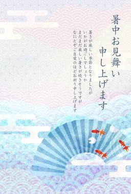 Japon dalgası Japon desenli arka plan