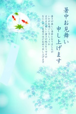 Japon balığı akçaağaç yaz rüzgar çanı arkaplanı