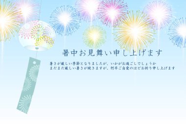 Havai fişek festivali yaz rüzgar çanı arka planı