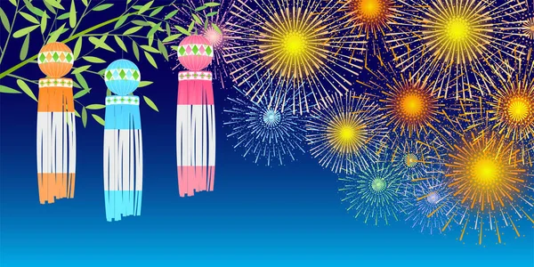 Fireworks Tanabata Night Sky Background — Stock Vector