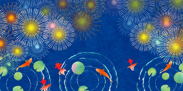 Fogos Artifício Goldfish Verão Japonês Papel Fundo — Vetor de Stock