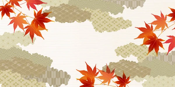 Autumn Japanese Paper Japanese Pattern Background — Stock Vector