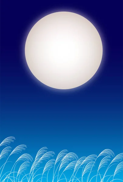 Fifteen Nights Moon Viewing Landscape Background — Stock Vector