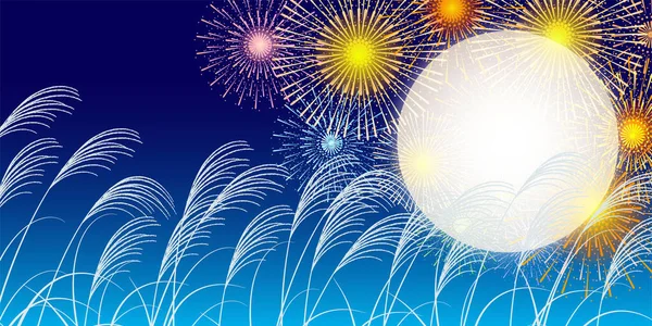 Quince Noches Vista Luna Fuegos Artificiales Fondo — Archivo Imágenes Vectoriales