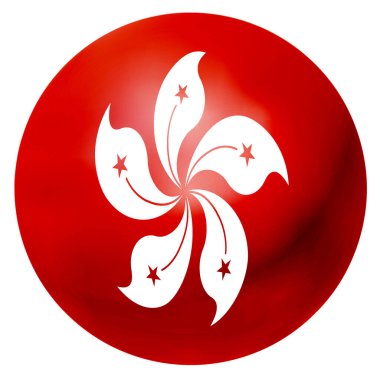 Hong Kong Ulusal Bayrak Topu simgesi