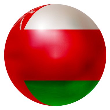 Umman Ulusal Bayrak Topu simgesi