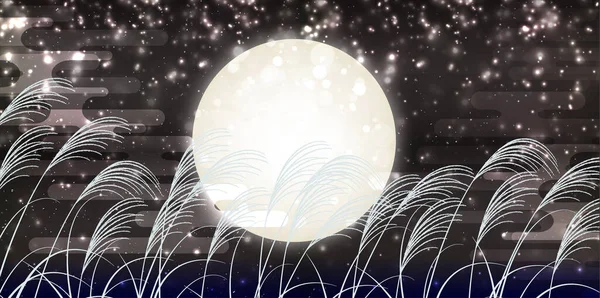 Fifteen Nights Moon Viewing Full Moon Background — Stock Vector