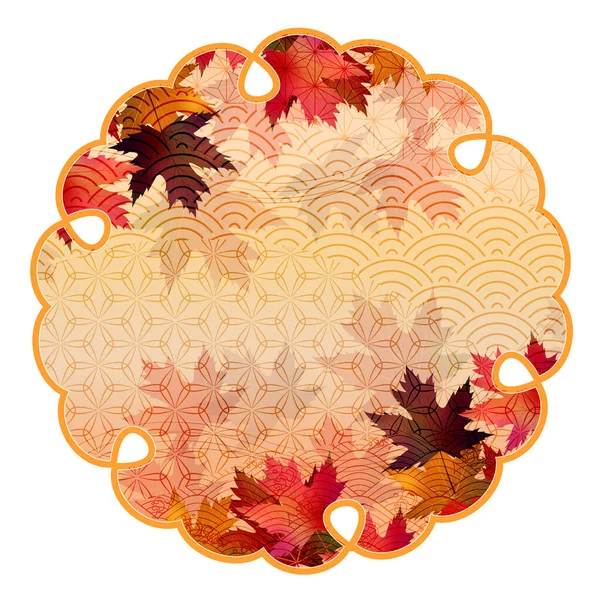 Herfst Bladeren Esdoorn Japans Patroon Pictogram — Stockvector