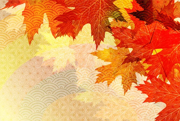 Осенние Листья Клена Осенний Фон — стоковый вектор