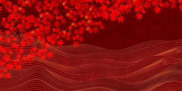 Otoño Hojas Arce Fondo Otoño — Vector de stock