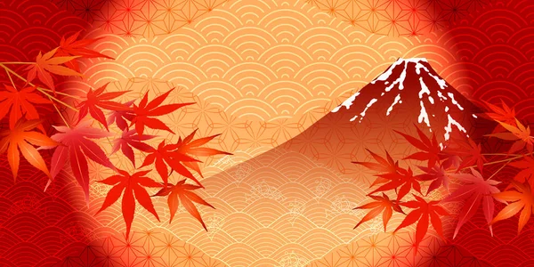 Fuji Autumn Wave Japanese Paper Background — Stock Vector