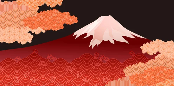 Fuji Autumn Wave Japanese Paper Background — Vettoriale Stock