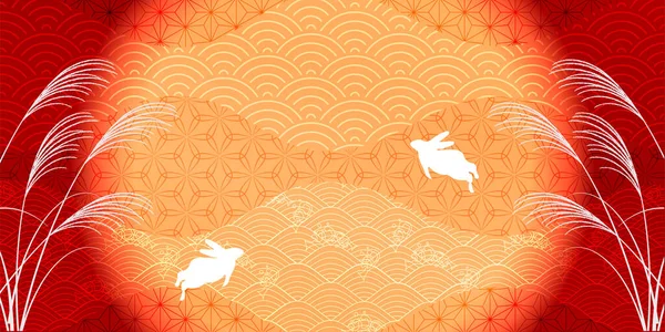 Autumn Moon Viewing Japanese Pattern Background — Stockvector