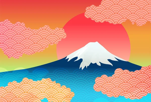 Mount Fuji Sunrise Japan Background — Wektor stockowy