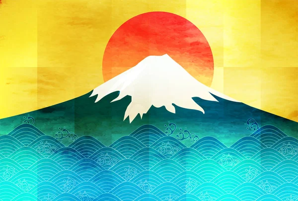 Mount Fuji Sunrise Japan Background — Vettoriale Stock