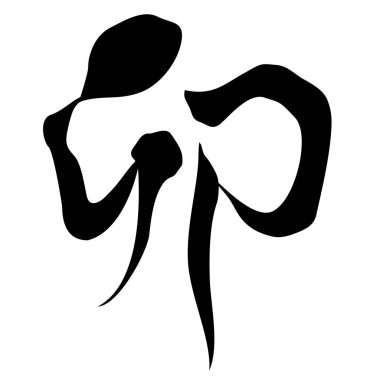 Rabbit New Year's card character icon