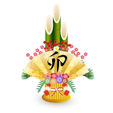 Rabbit New Year's card lucky charm icon