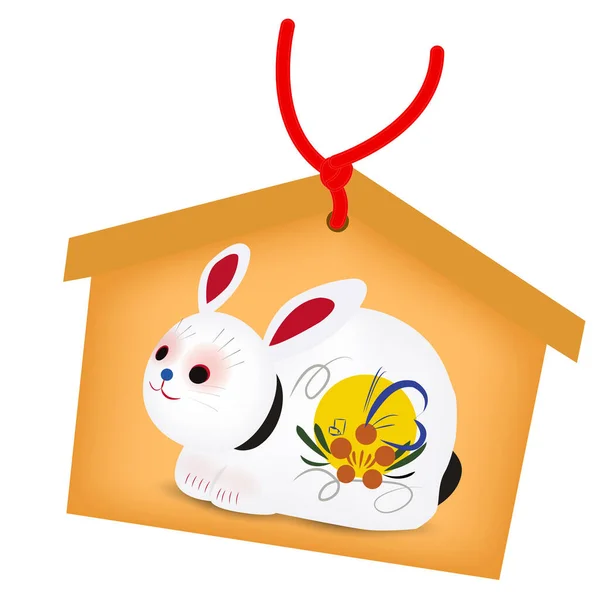 Rabbit New Year Card Zodiac Icon — Image vectorielle