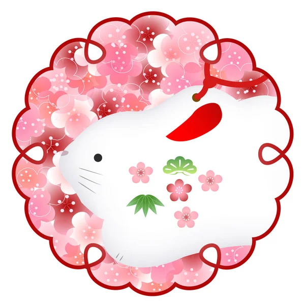 Rabbit New Year Card Lucky Charm Icon — Stock Vector