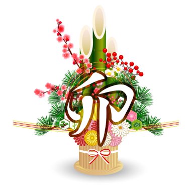 Rabbit New Year's card zodiac icon