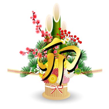 Rabbit New Year's card zodiac icon